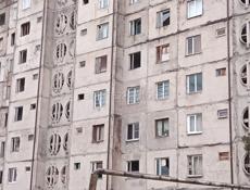 4х комнатная квартира 