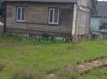 Продаётся дом с участком