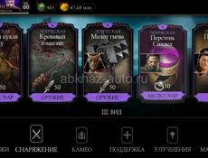 Продам аккаунт МК мабаил