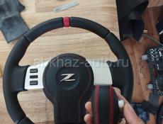 Nissan 350Z