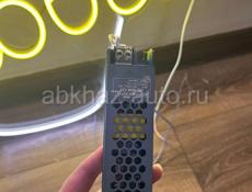 Неоновая вывеска "Кофе"