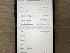iPhone 7 256 gb 83% 
