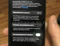 Продам или обмен 