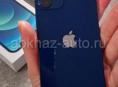 iPhone 12 mini 