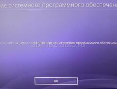 Sony 4
