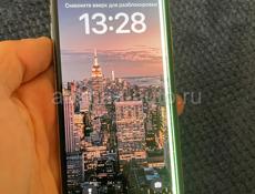 iPhone X 256🚀