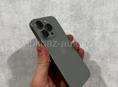 iPhone 15 pro max 1 tb natural 