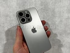 iPhone 15 pro max 1 tb natural 