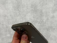 iPhone 15 pro max 1 tb natural 