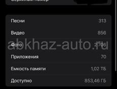 iPhone 15 pro max 1 tb natural 