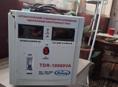 ПРОДАЮ РЕСАНТА 