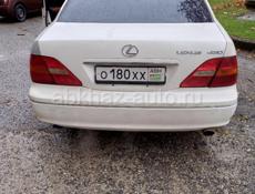 Lexus LS