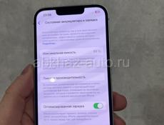 iPhone 14 128gb purple 