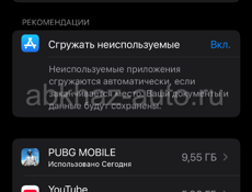 iPhone 8plus 