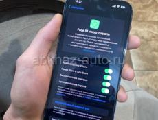 iPhone 13 Pro Max 128 go 81%