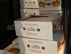 Мандарины готовые !!!🍊🔥