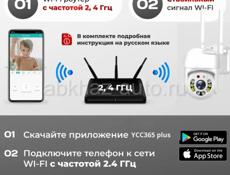 Камера с флешкой на 128gb