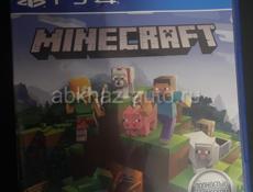 Игры на пс 4 