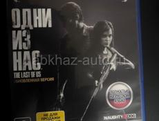 Игры на пс 4 