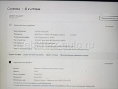 Ноутбук HUAWEI MateBook D 15
