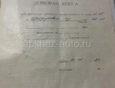 С ремонтом цена за срочности‼️