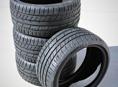 Bearway BW118 285/30 R19- Новые