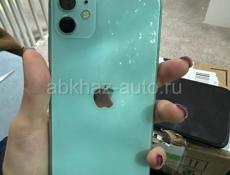 iPhone 11 256gb