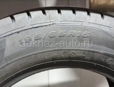 195/65 R15