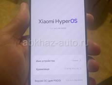 ПОКО Х6 про 12+8 512