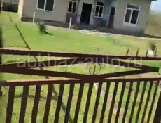 Срочно не дорого