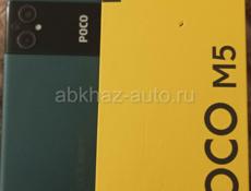 POCO M5  срочно
