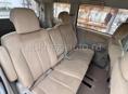 Mitsubishi Diamante