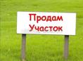 Алахадзы шаумяна