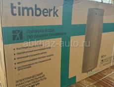 Водонагреватель накопительный Timberk