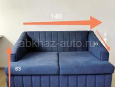 Диван 🛋️ 