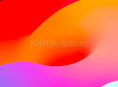 Н