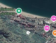 Рыбзавод 10 соток Подняли два этажа на 8 комнат 1 минута до моря Срочная продажа 