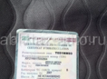 Chery Tiggo