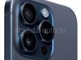 iPhone 15 Blue Titanium 