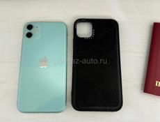Айфон 11 64gb 