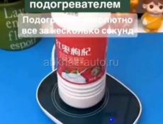 Кружка с подогревом