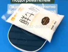 Кружка с подогревом