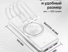Продаётся Power bank