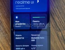 Продам телефон 𝑹𝑬𝑨𝑳𝑴𝑰 𝑪𝟓𝟓 𝟖(𝟏𝟔)/𝟐𝟓𝟔 
