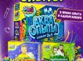 Продаётся подарочный набор детских опытов