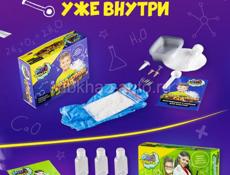 Продаётся подарочный набор детских опытов