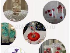 Продаются орбизы