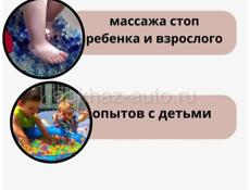Продаются орбизы