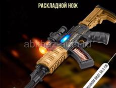 Продаётся детский автомат со световым эффектом, звуком и вибрацией
