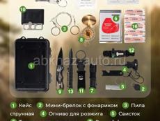 Продаётся охотничий тактический набор 18 предметов